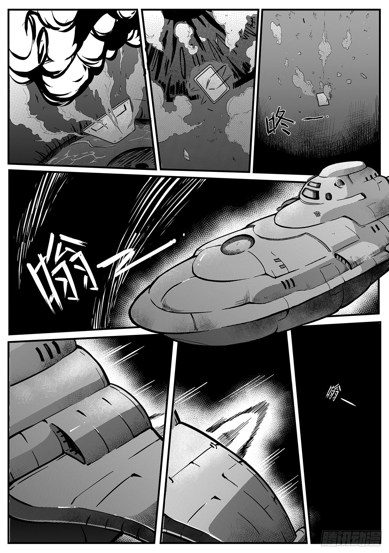 先遣-撤离16