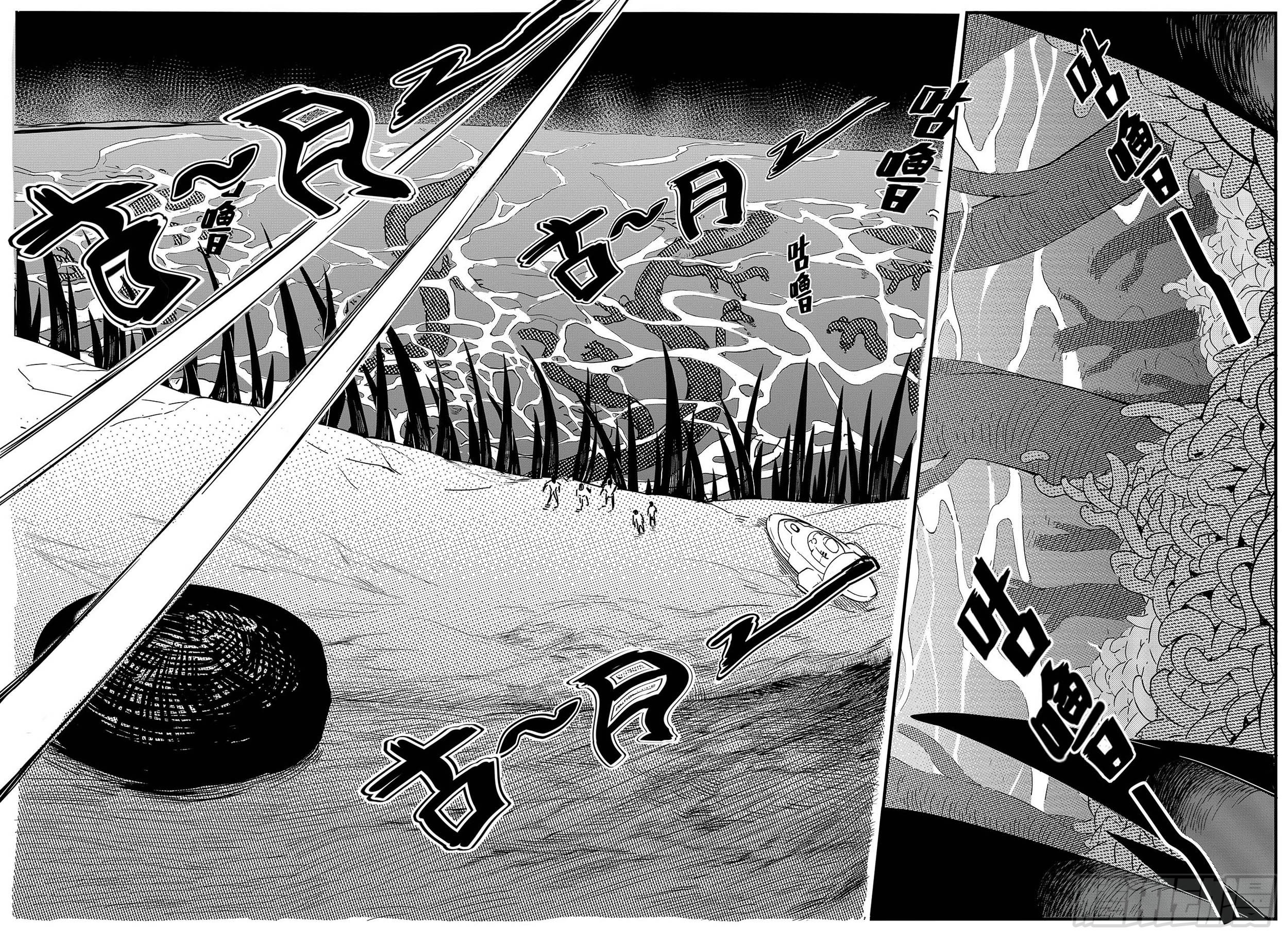 先遣-撤离2