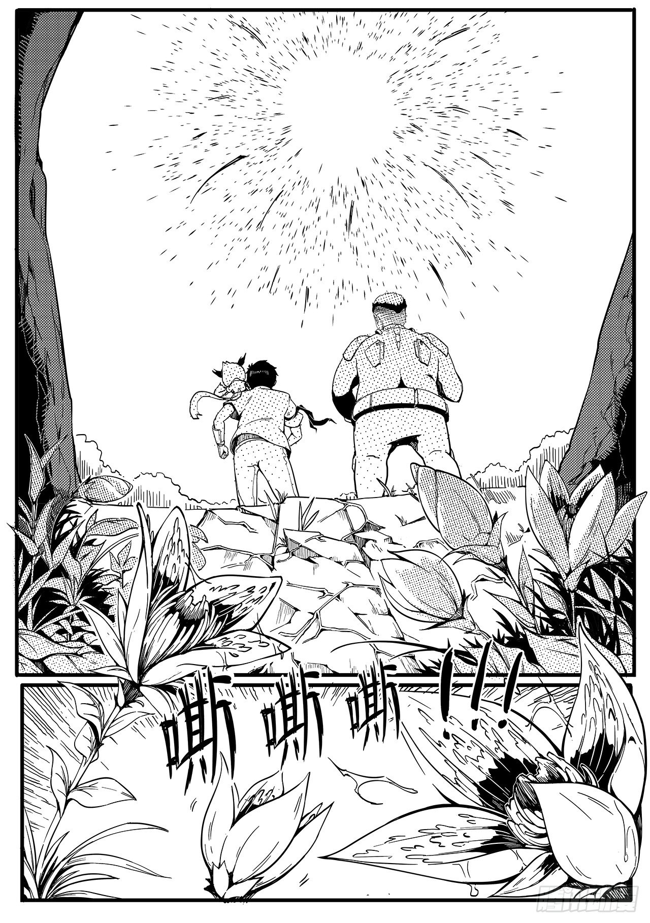 第十八话-包围12