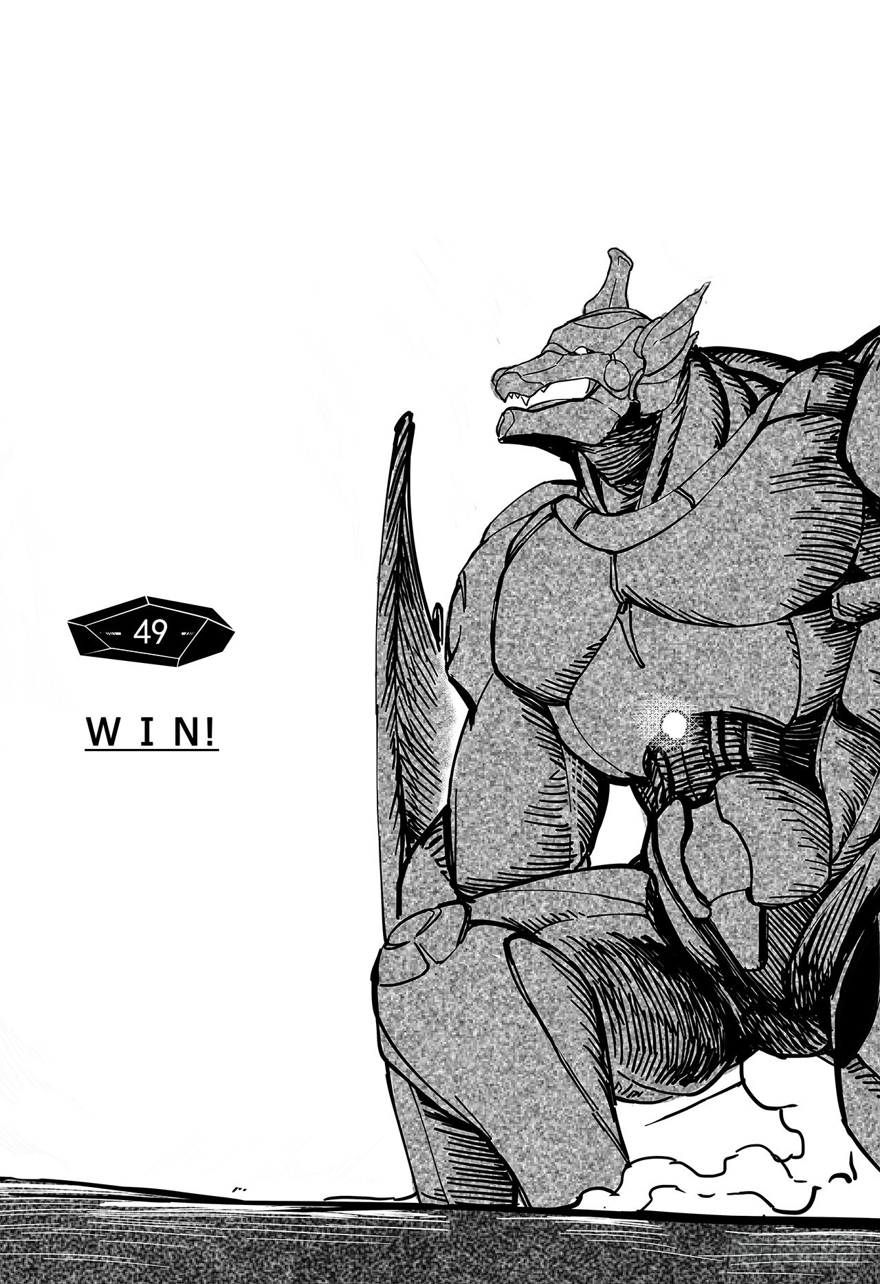 第四十一话-win！0