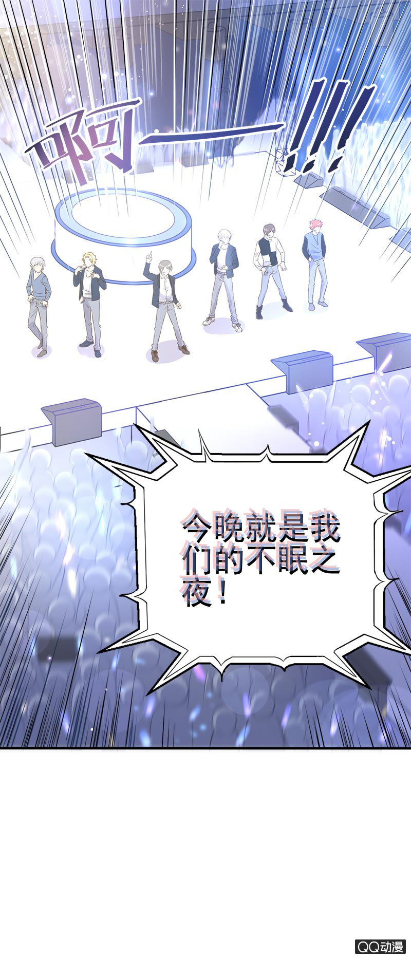 谁害我丢了签名球20