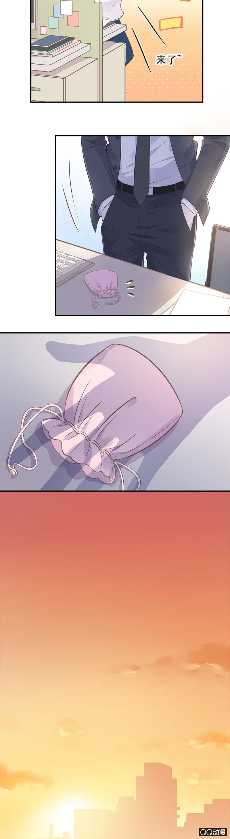 项链项链在哪里10