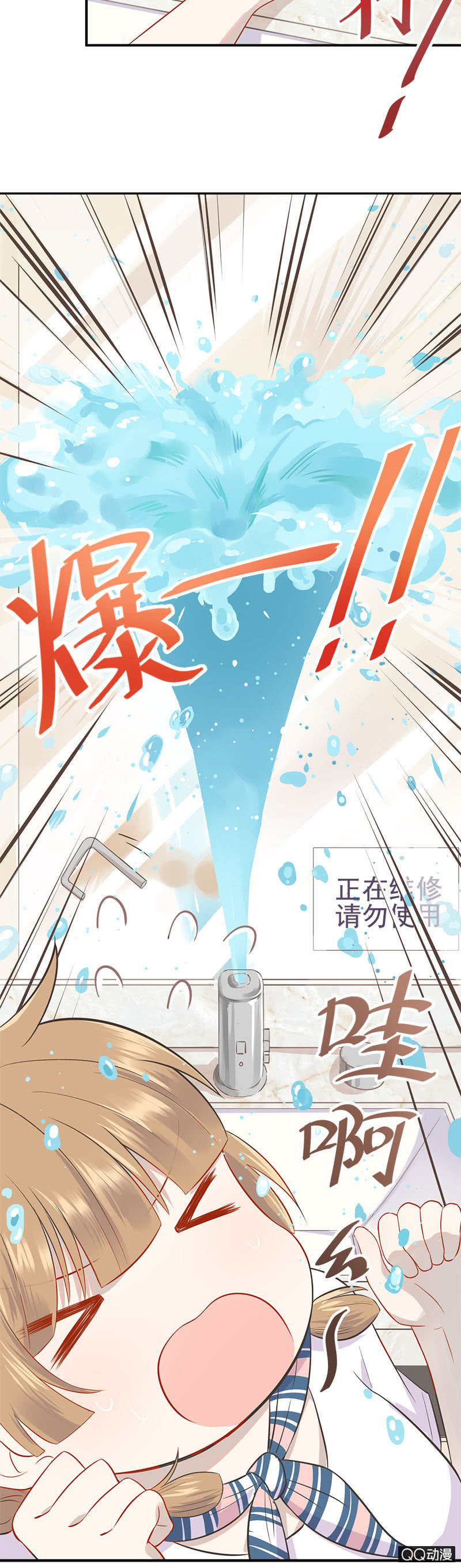 项链项链在哪里17