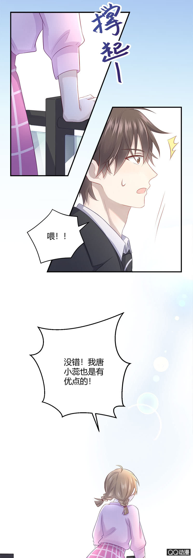 价值万元的纸巾16