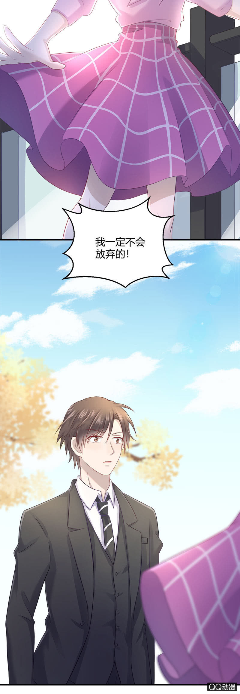价值万元的纸巾18