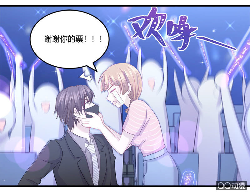 意外事件2