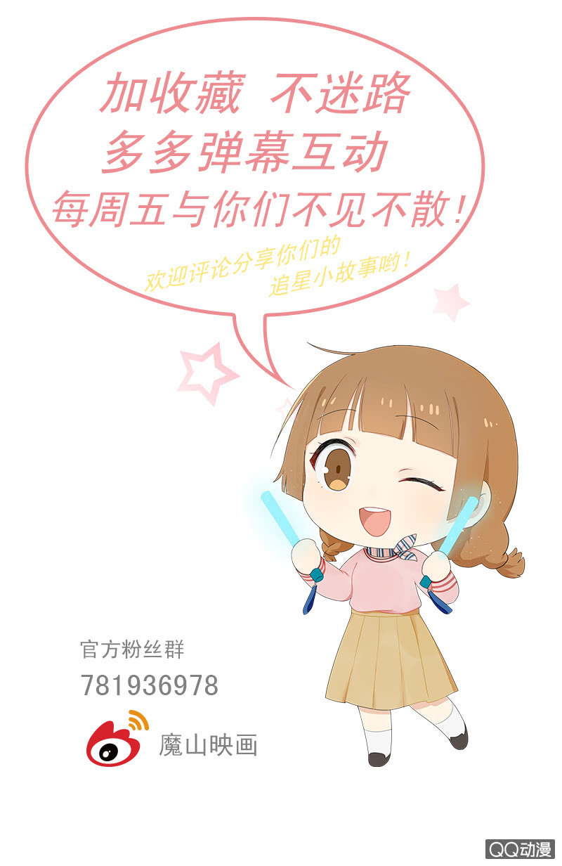 竞争上岗23