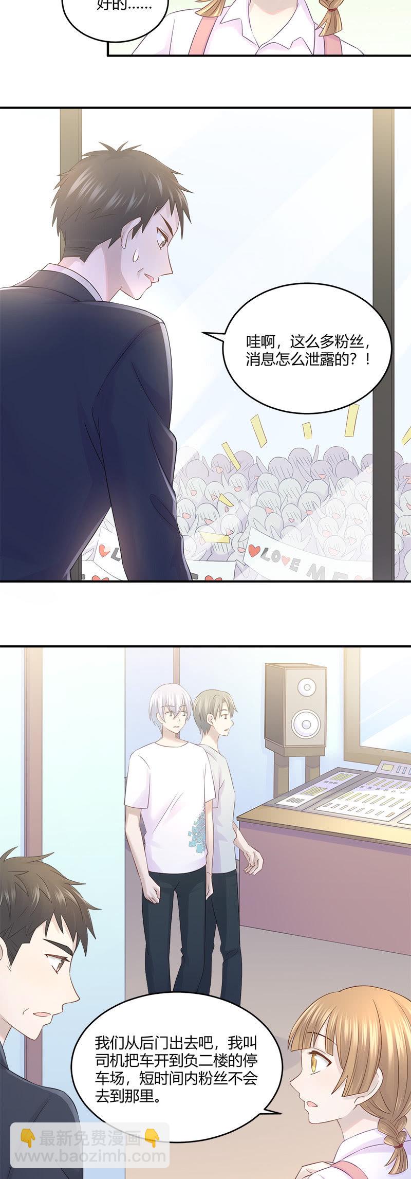 啊我晕血！2