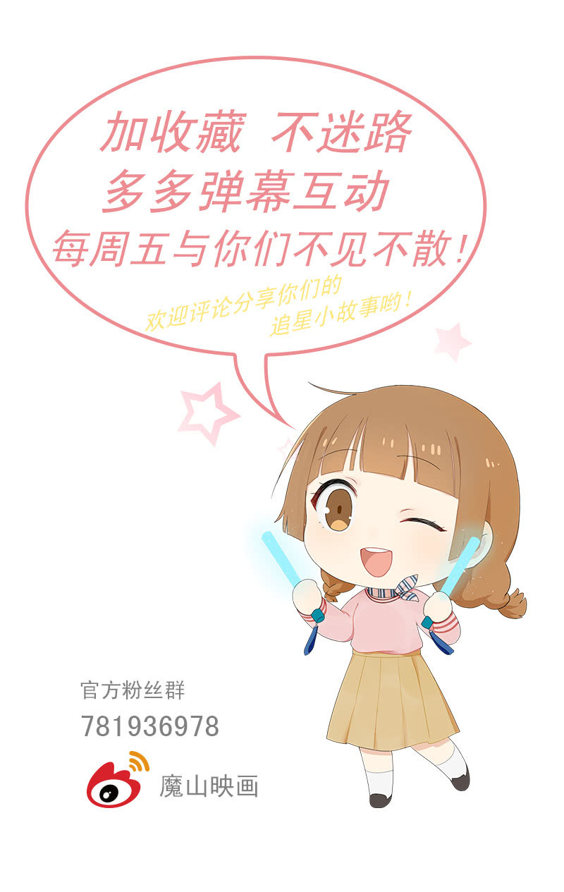 啊我晕血！29