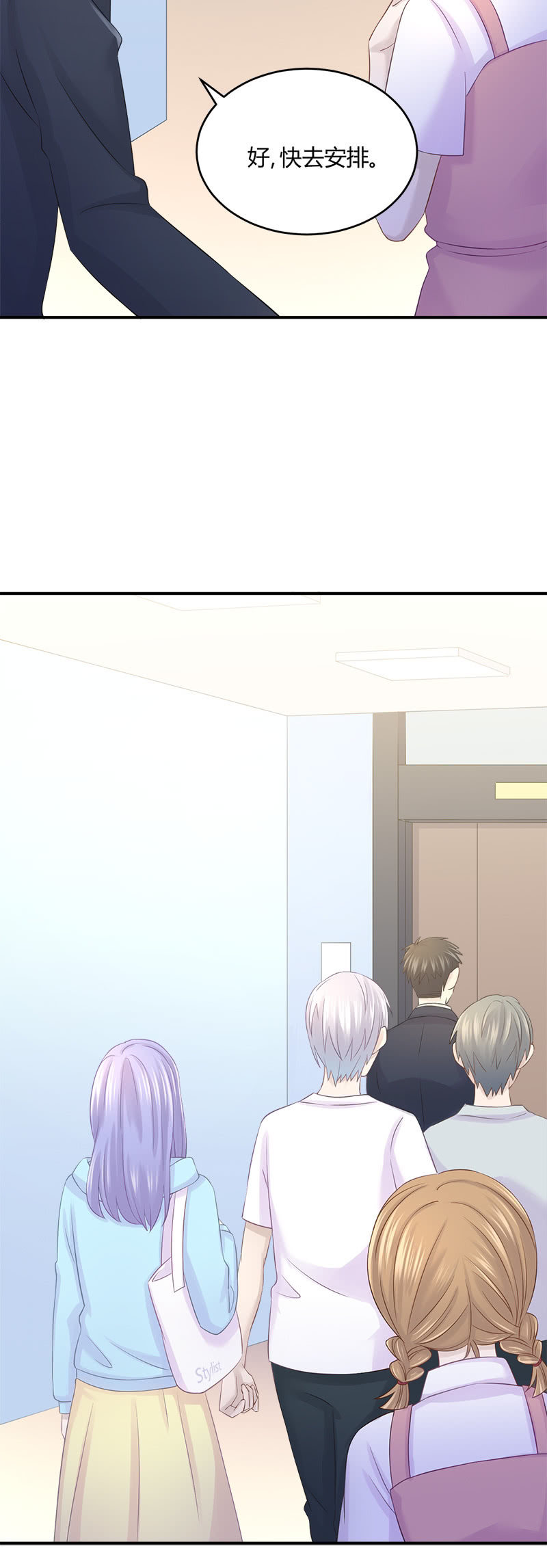 啊我晕血！3