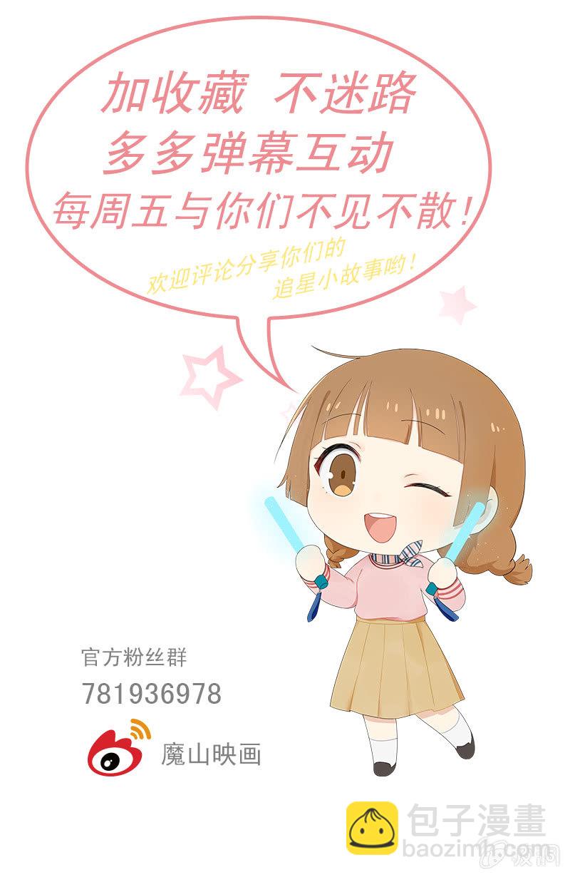 失踪18