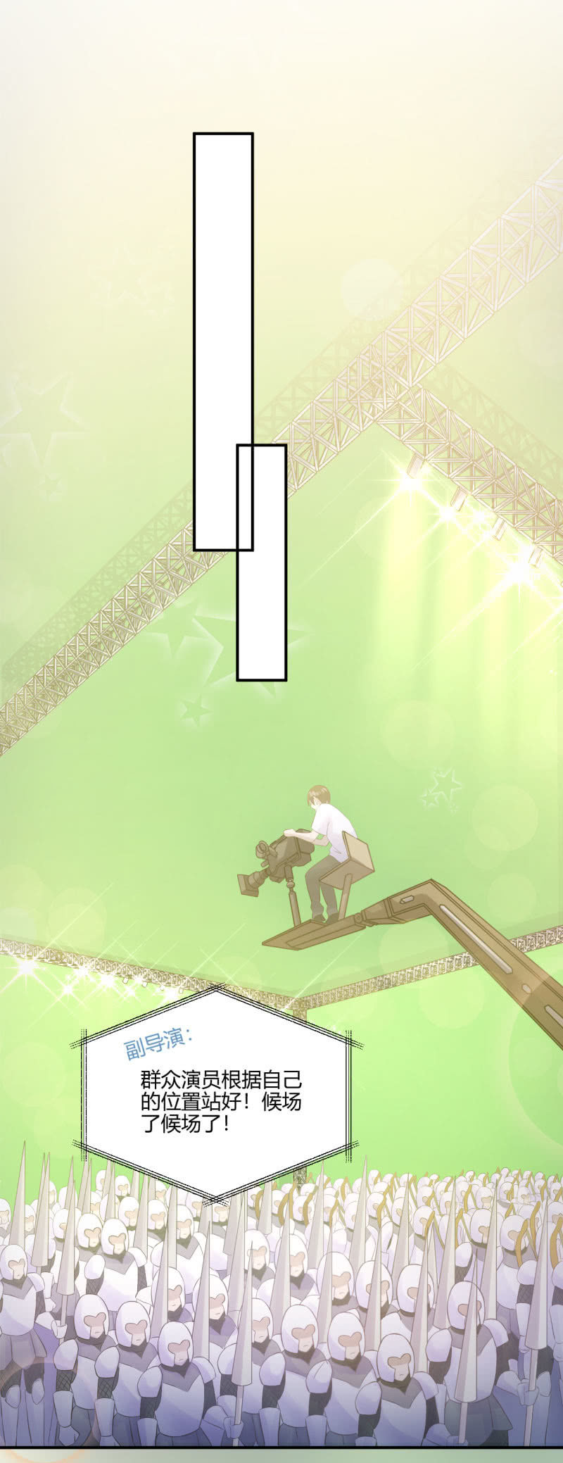 Mirror的危机10