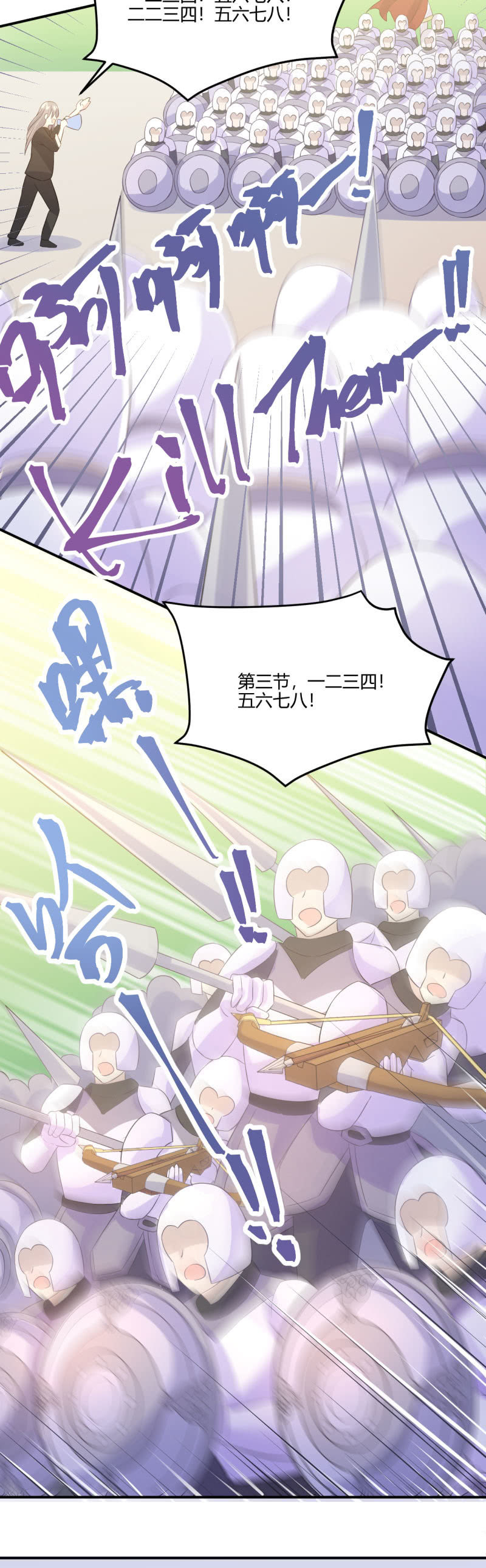 Mirror的危机15