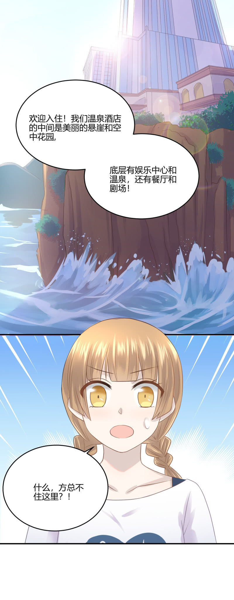 神秘鬼影10