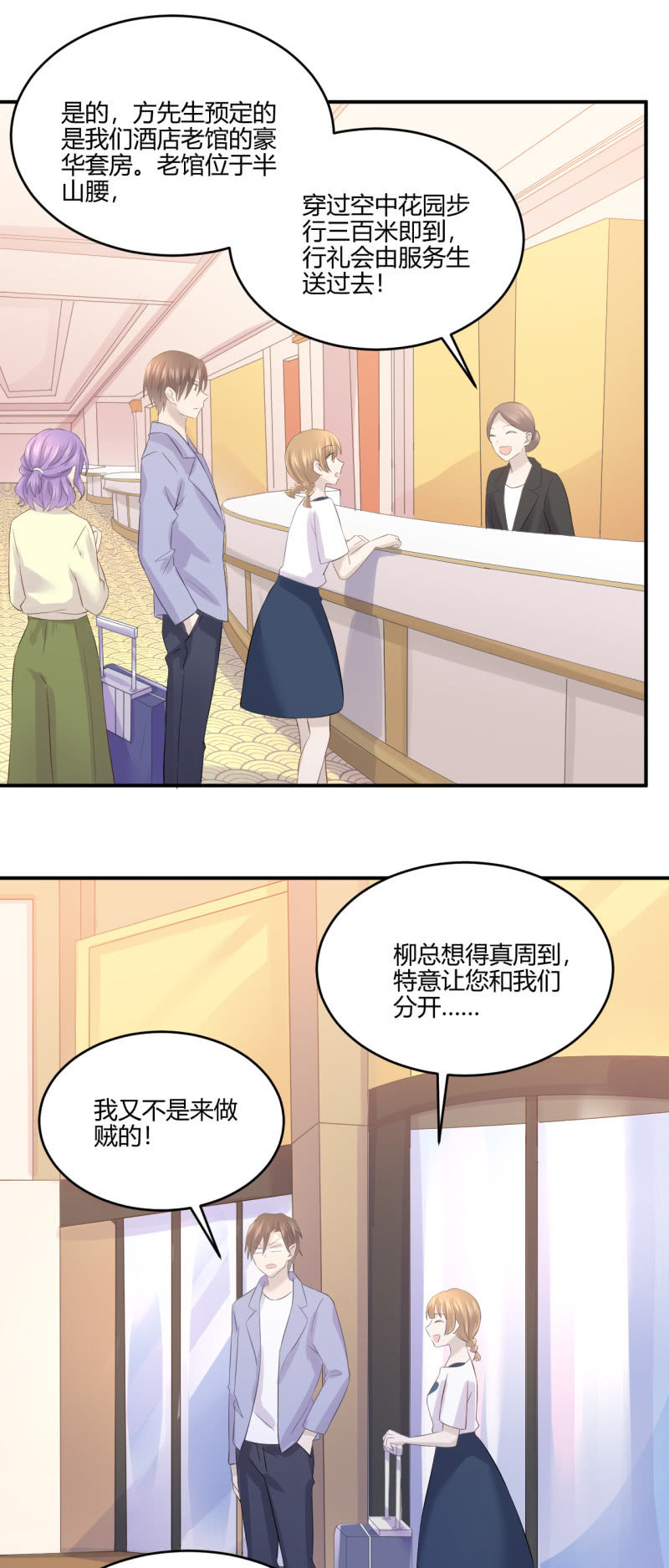 神秘鬼影11