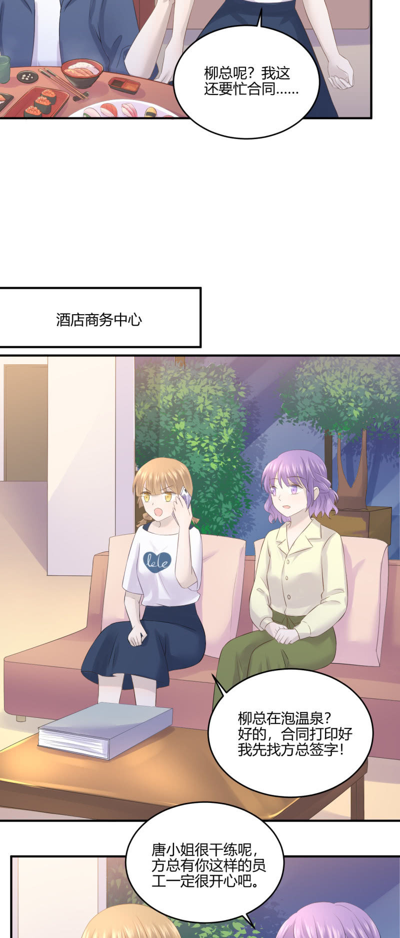 神秘鬼影14