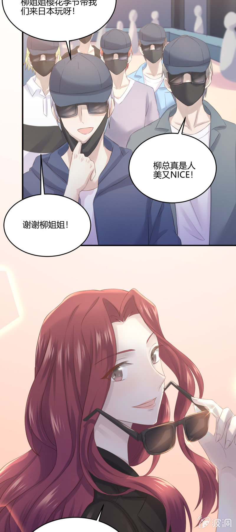 神秘鬼影4