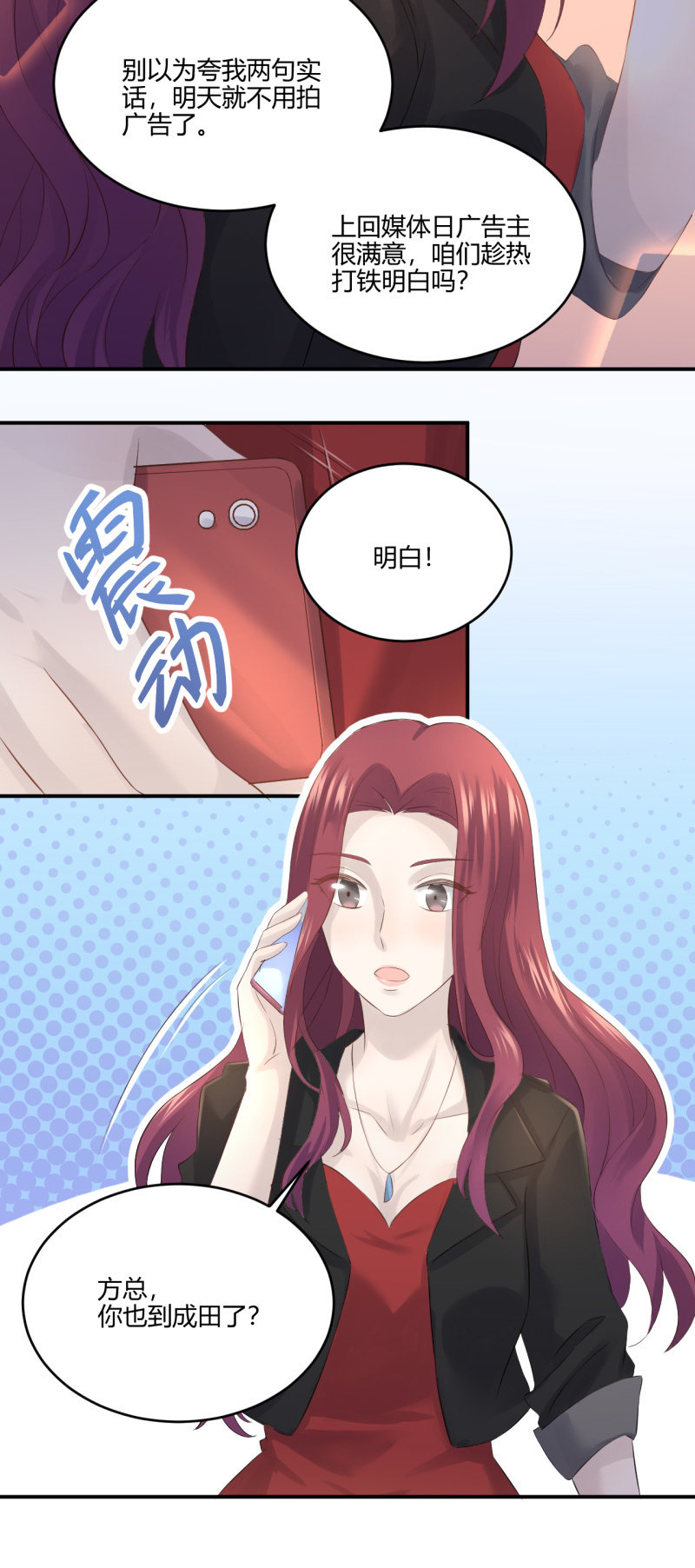 神秘鬼影5