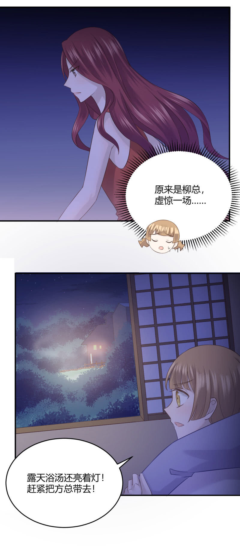 另类表白1