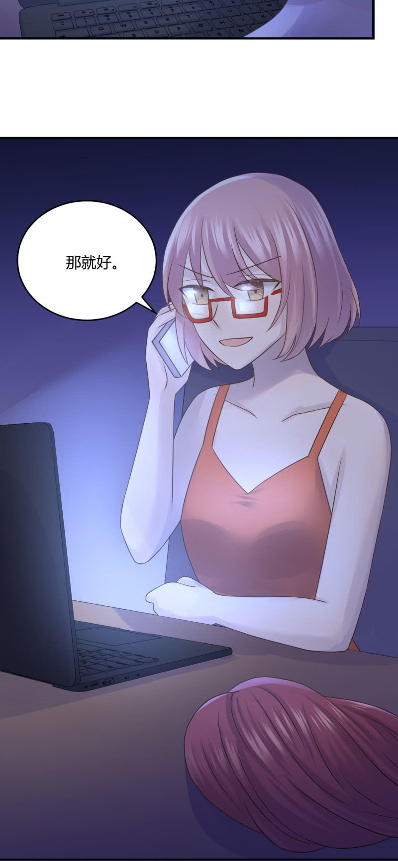 意料之外的首映式10
