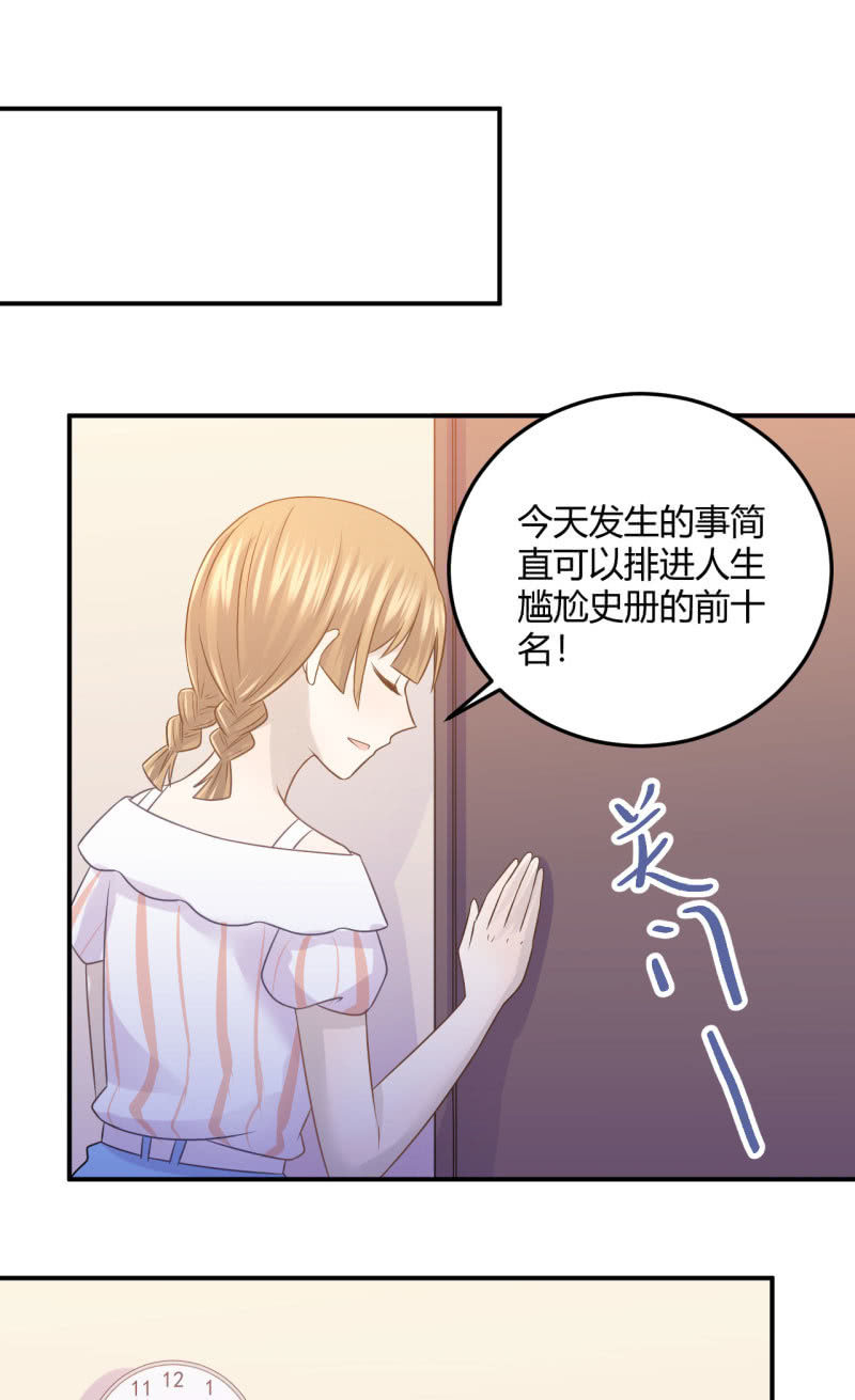 关于“加班”1