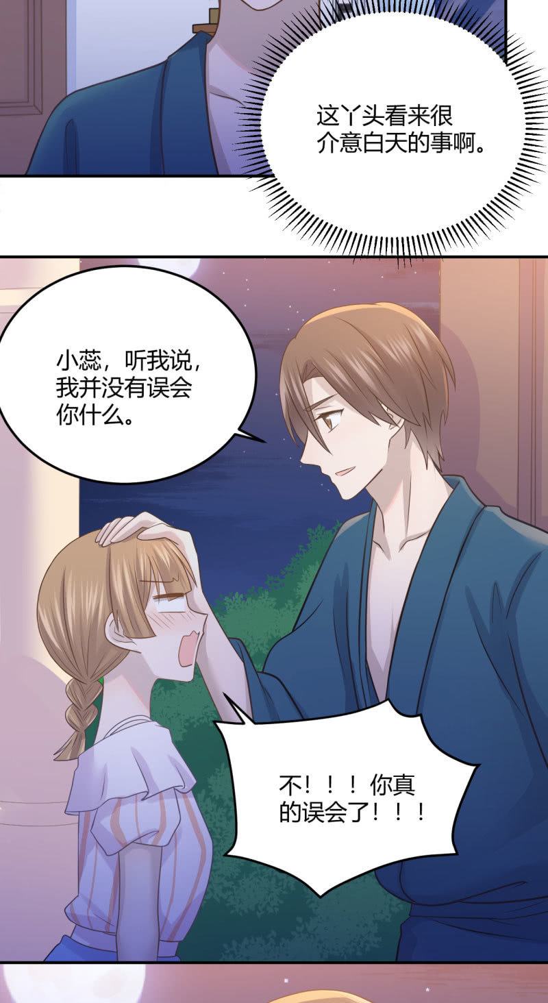 关于“加班”10
