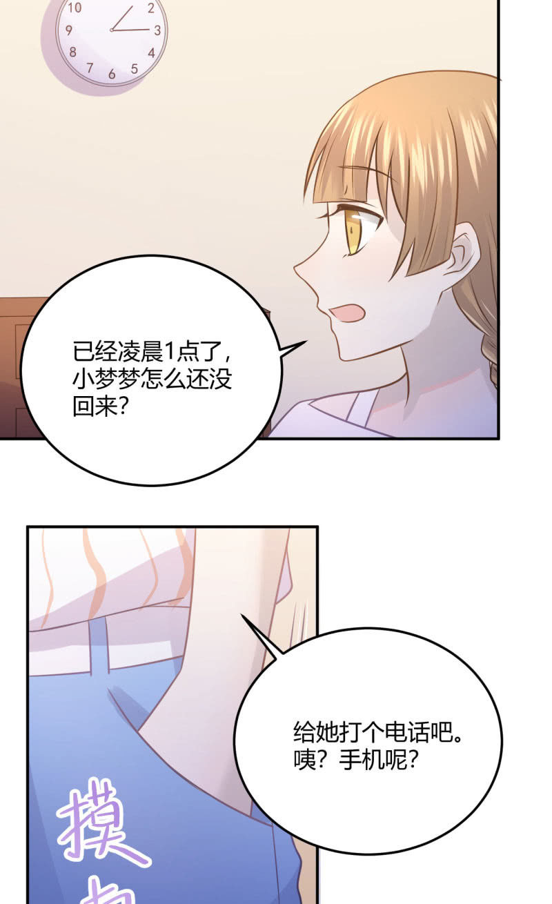 关于“加班”2