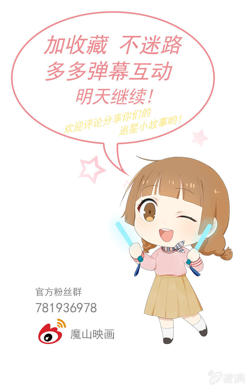 关于“加班”20