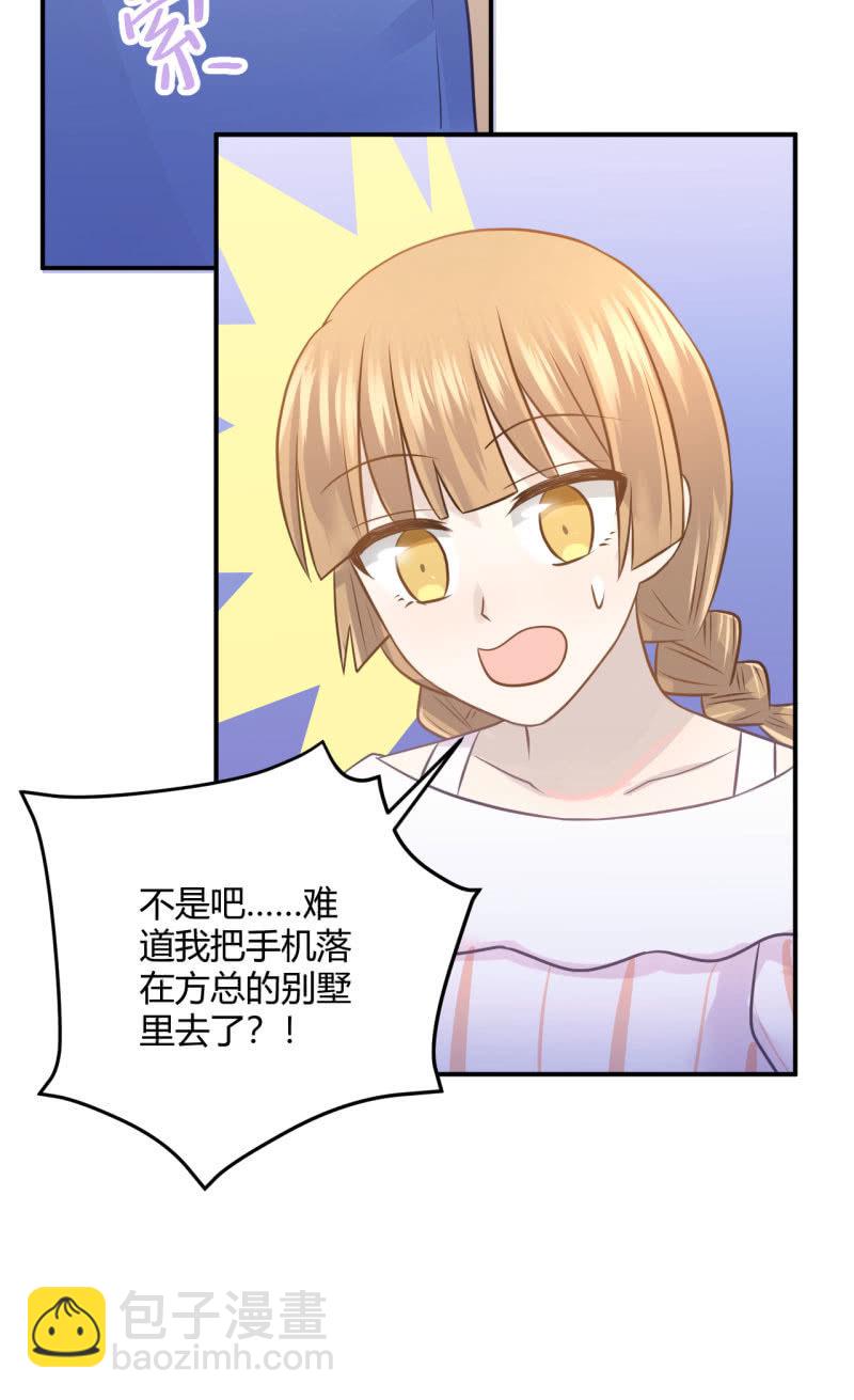 关于“加班”3