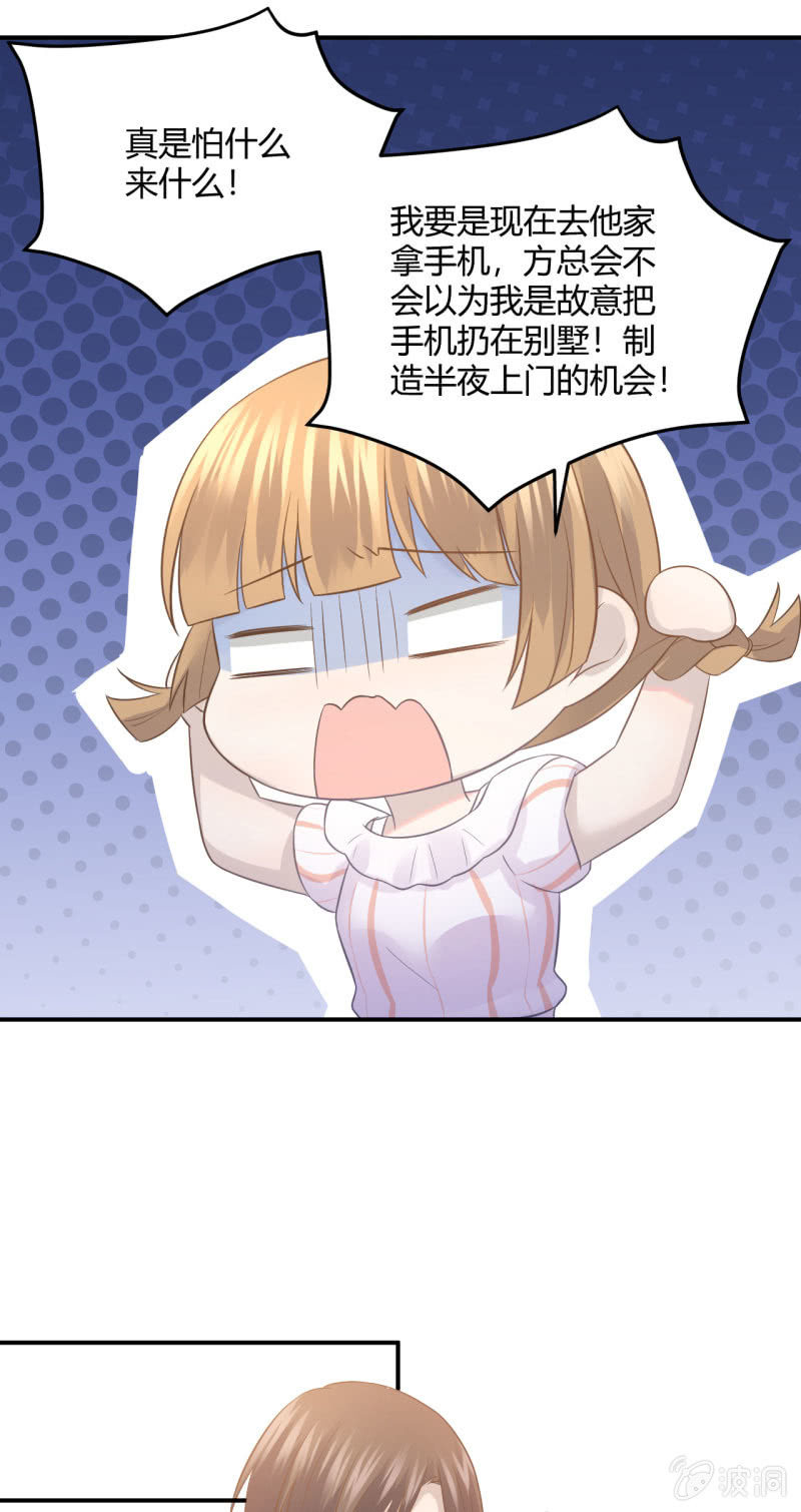 关于“加班”4