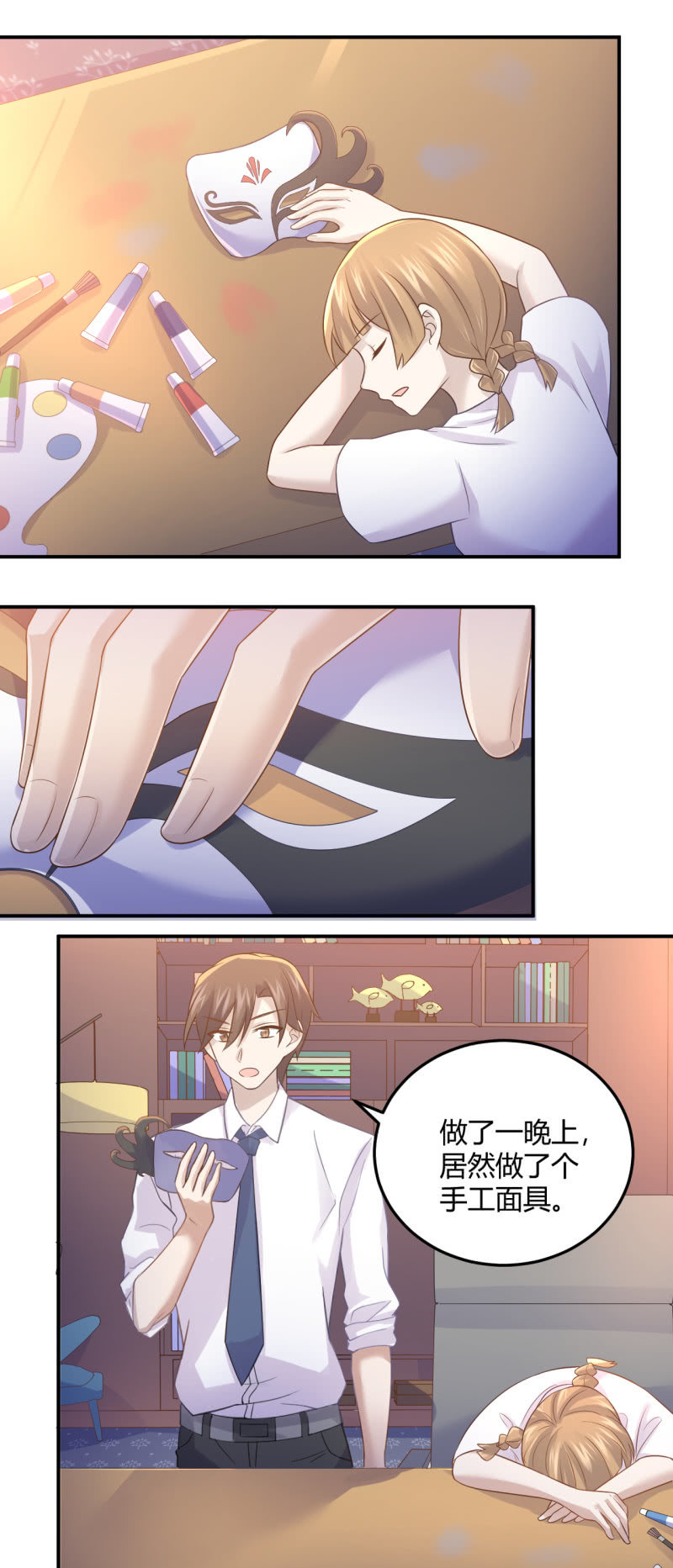 拜会钱总1