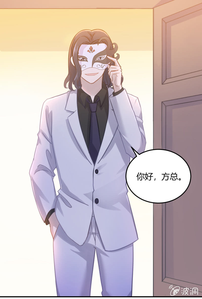 拜会钱总12