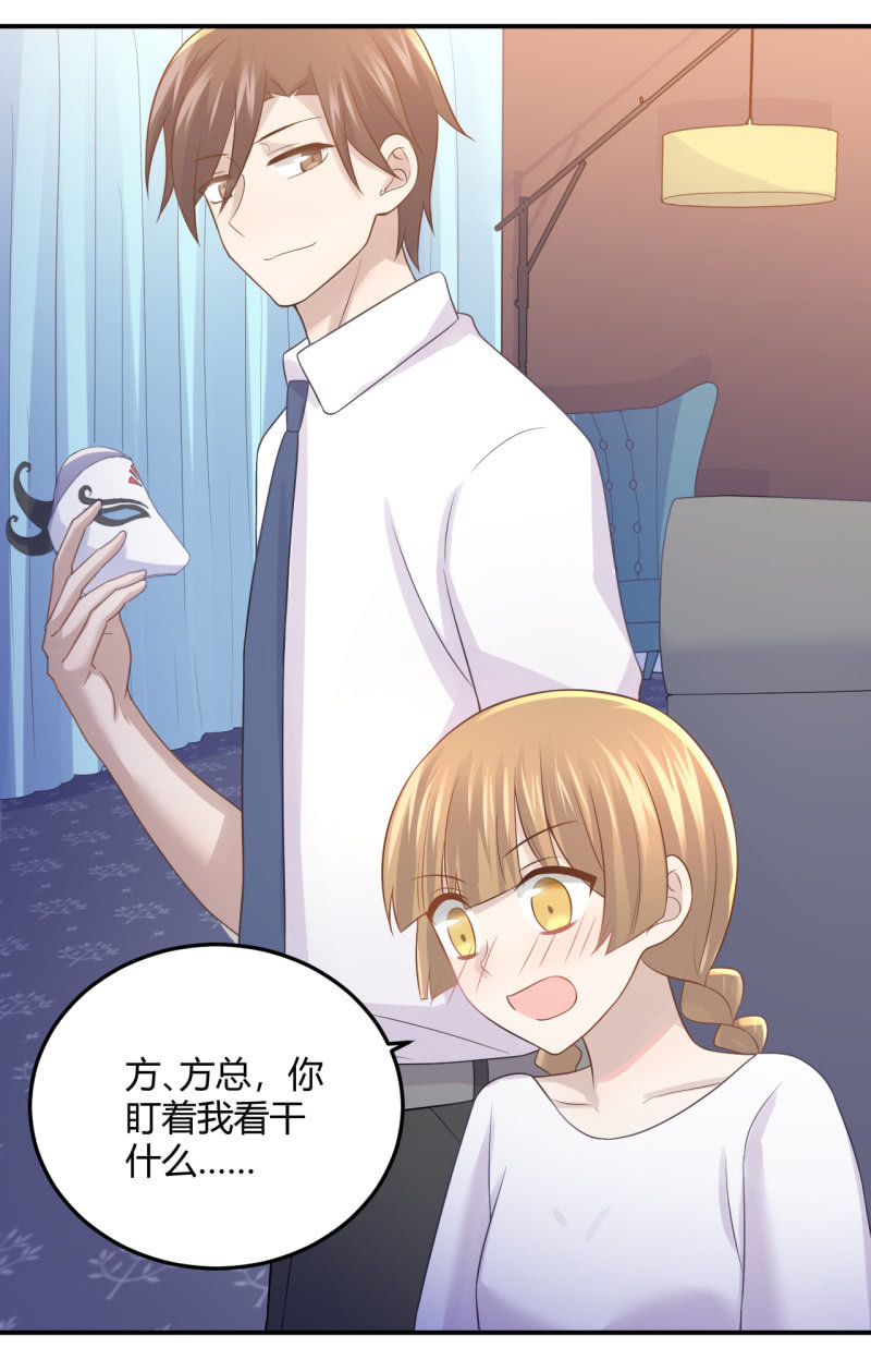 拜会钱总3
