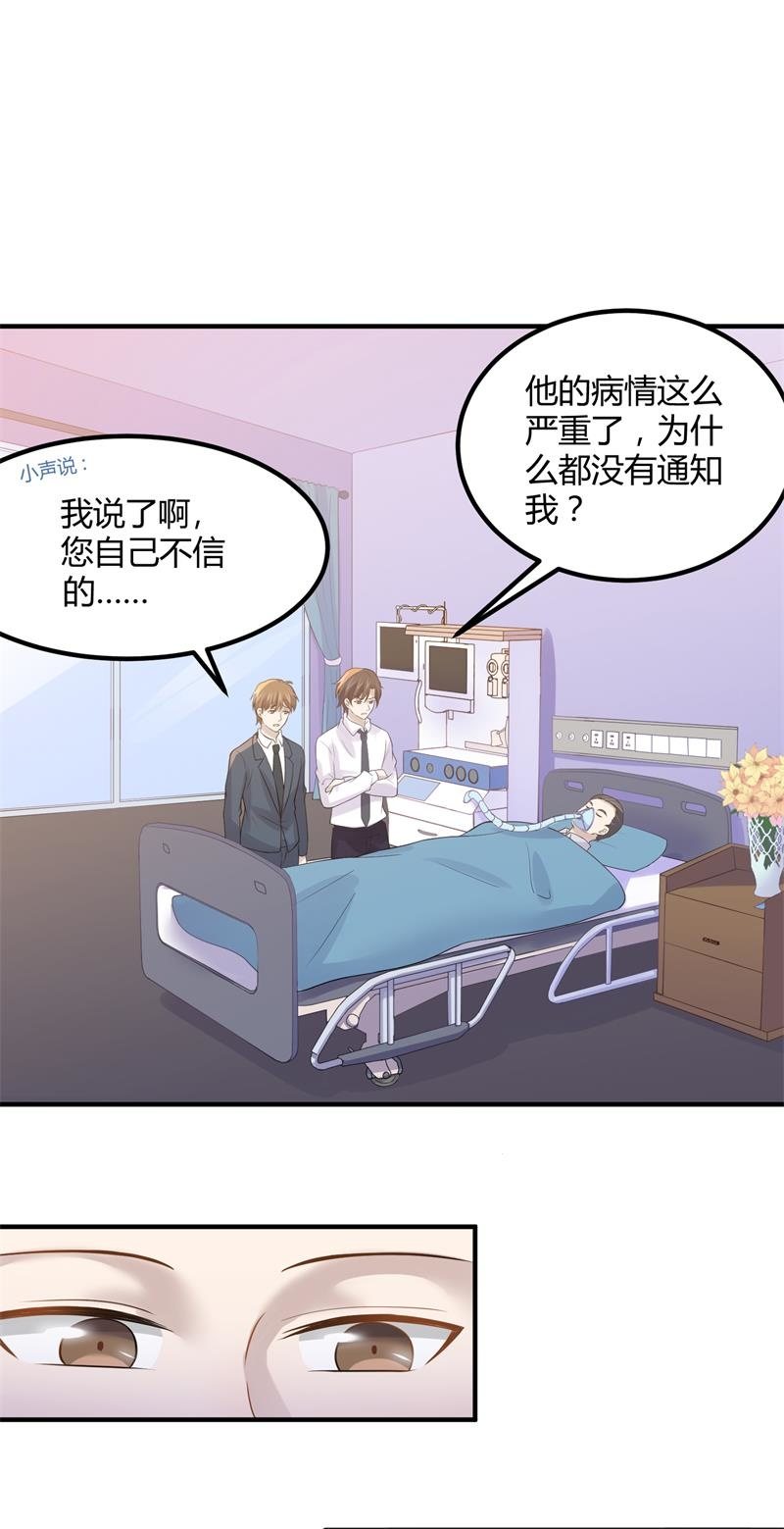 我们要做的是，值回票价！18