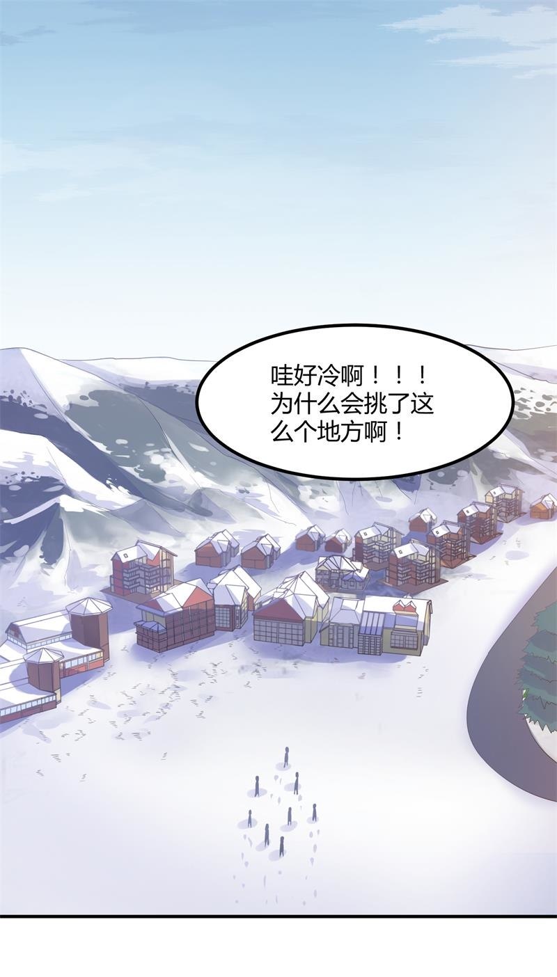我们要做的是，值回票价！22