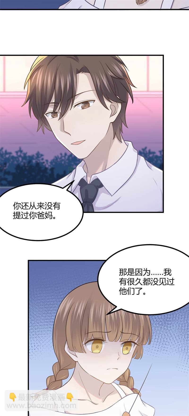 我们要做的是，值回票价！3