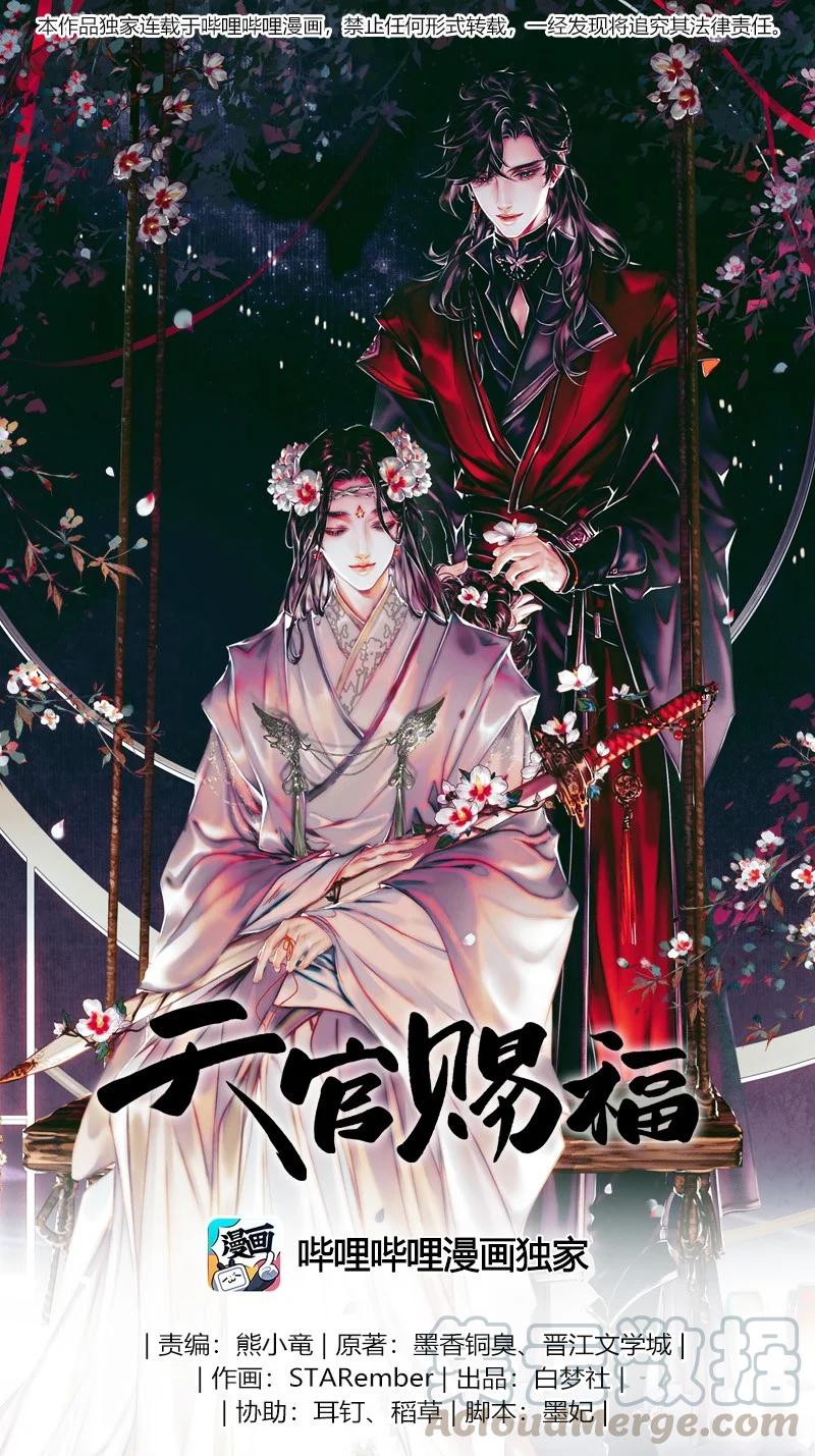 060 无解之题0