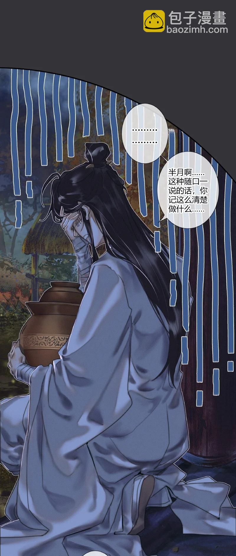 060 无解之题1