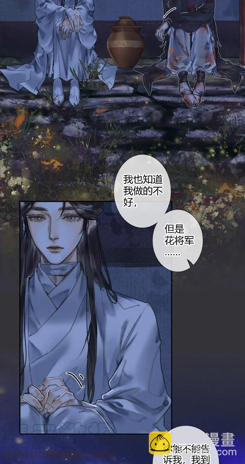 060 无解之题10