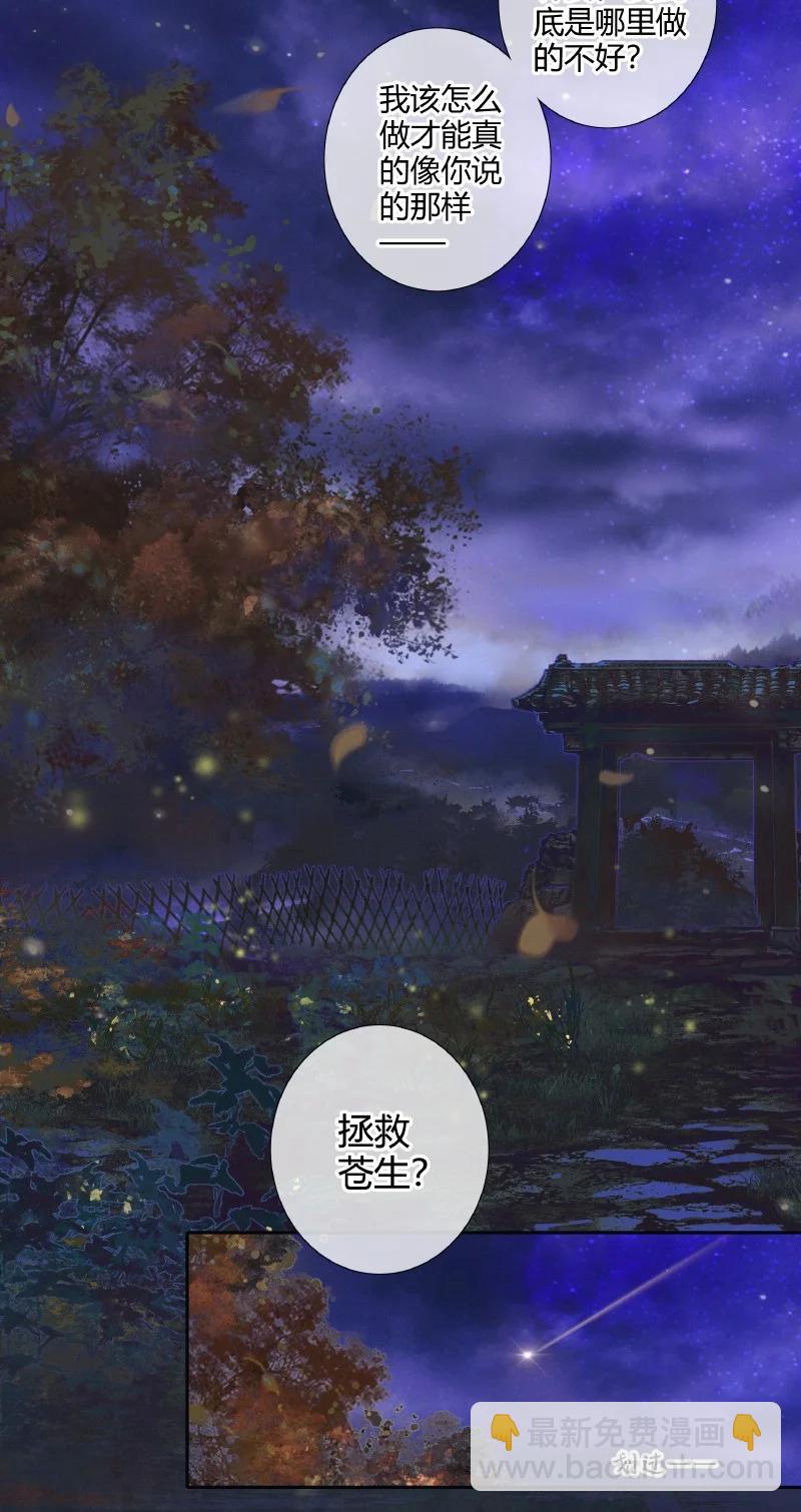 060 无解之题11