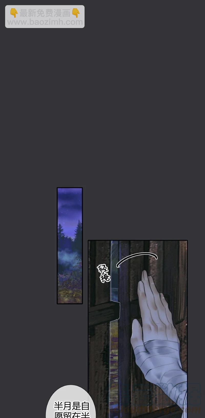 060 无解之题16