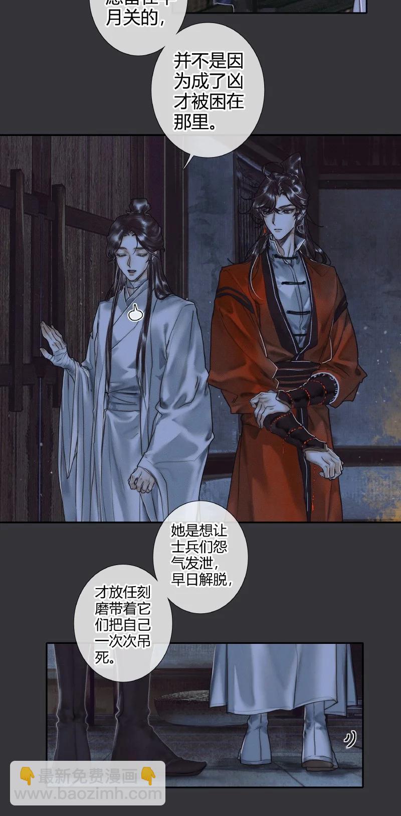 060 无解之题17