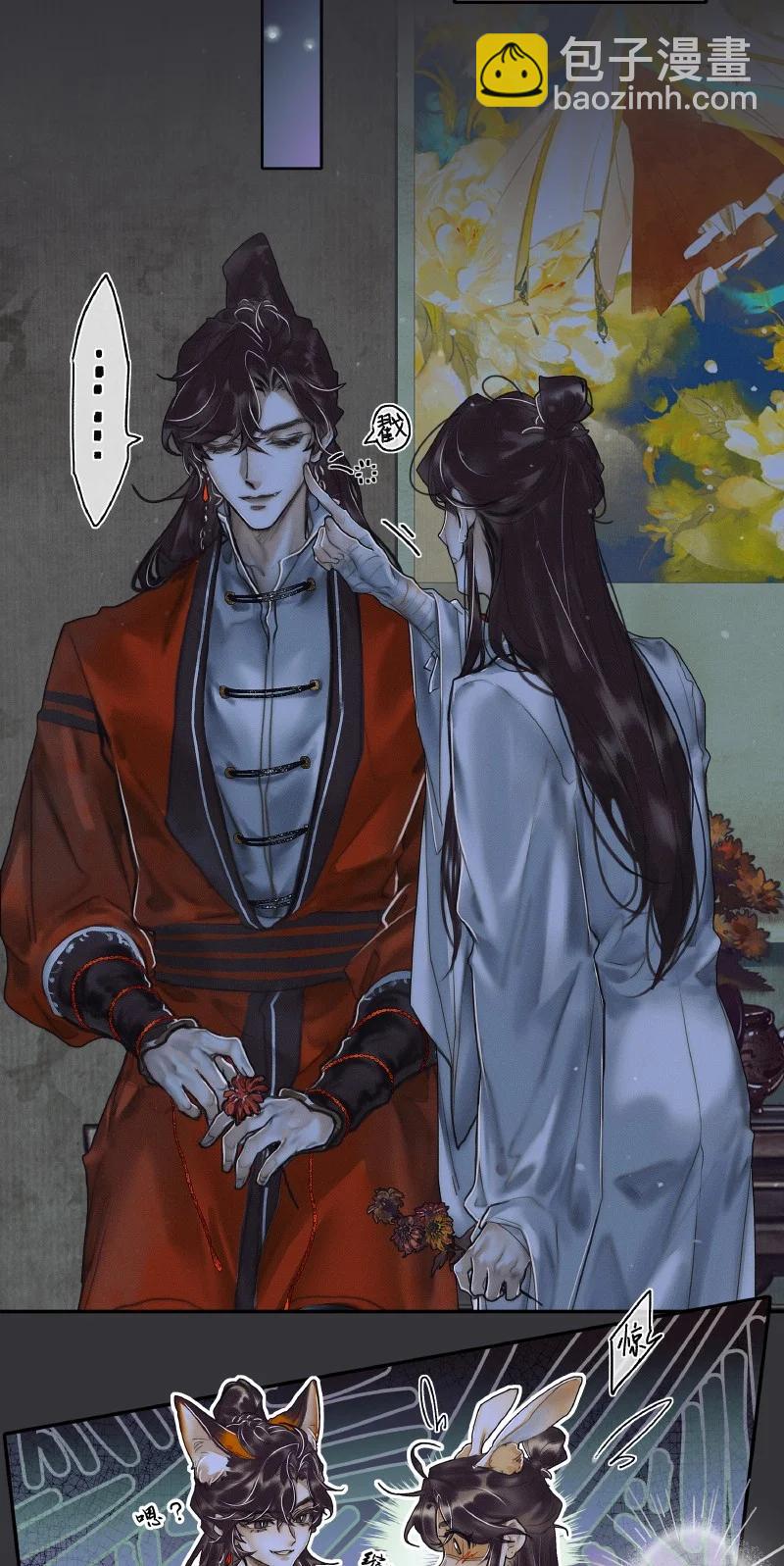 060 无解之题29