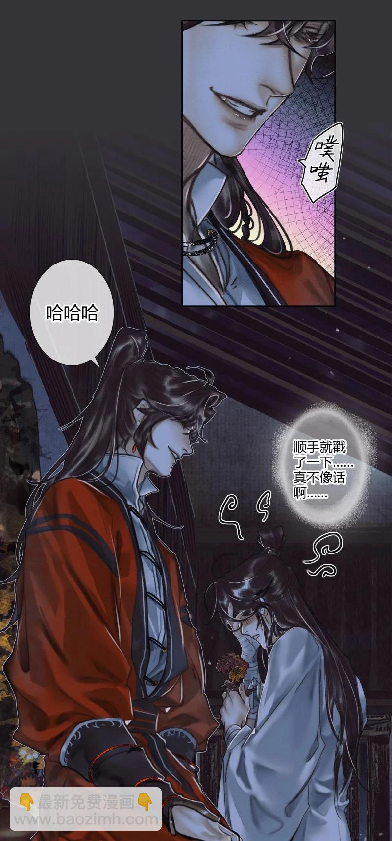 060 无解之题31