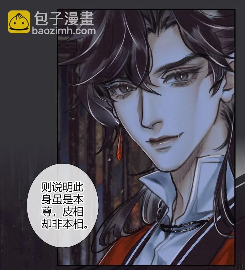 060 无解之题33