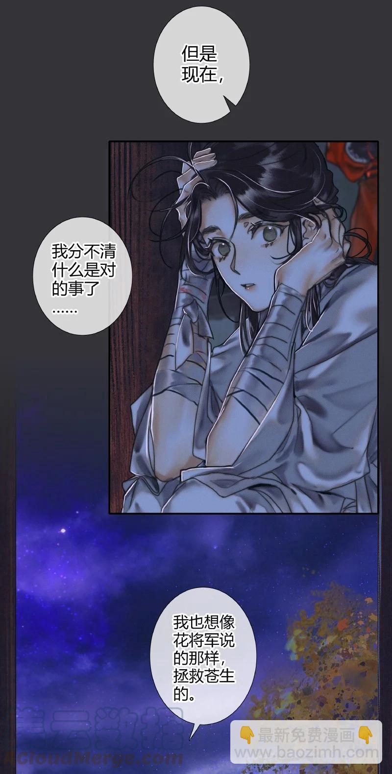 060 无解之题4