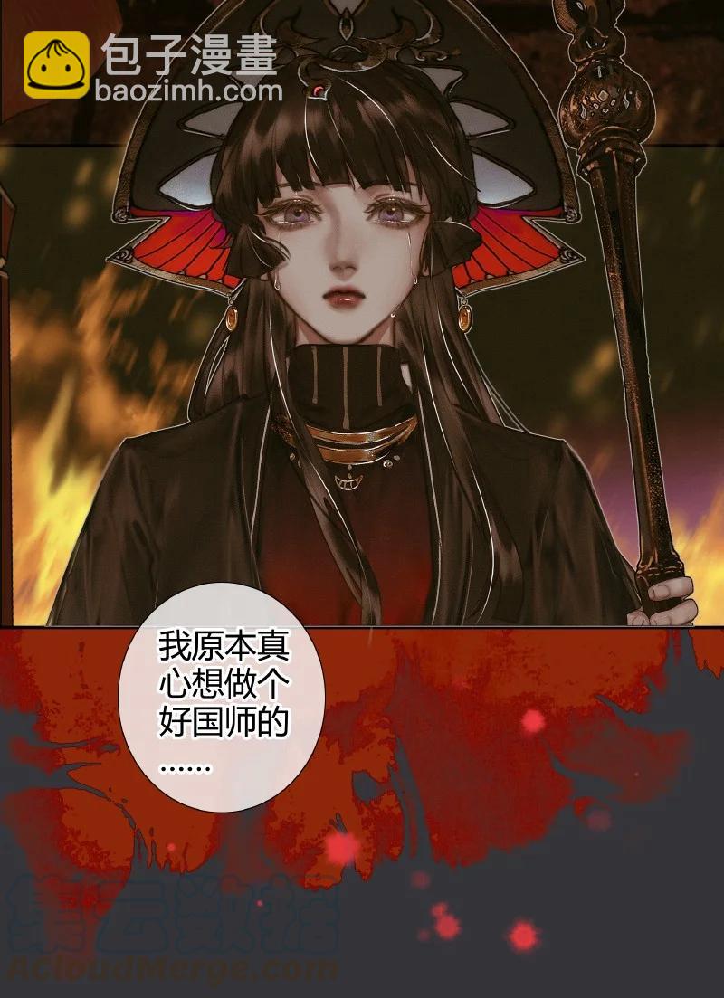 060 无解之题8