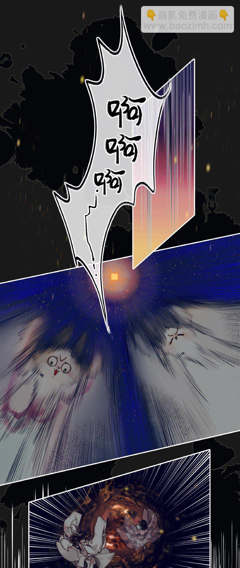 084 迷宫奇遇 壹14