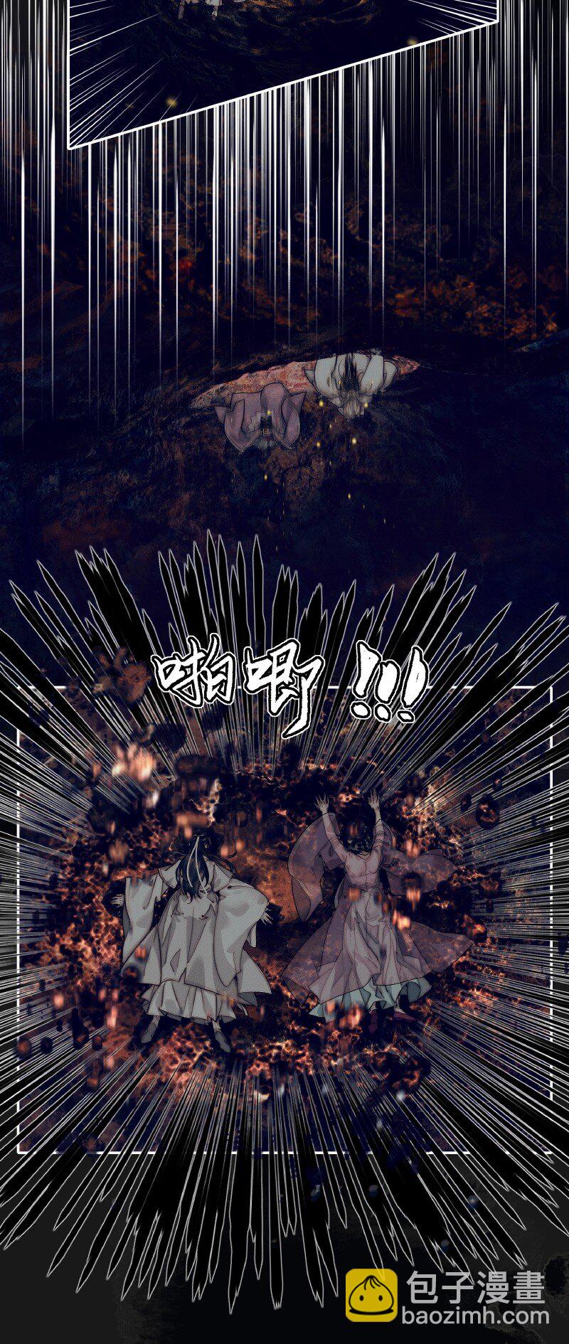 084 迷宫奇遇 壹15