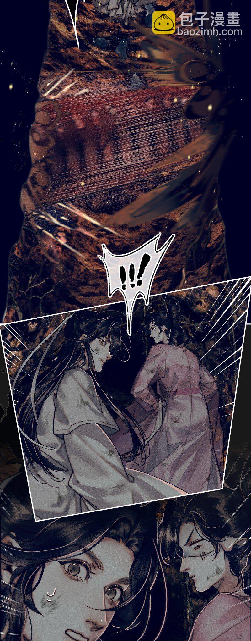 084 迷宫奇遇 壹22